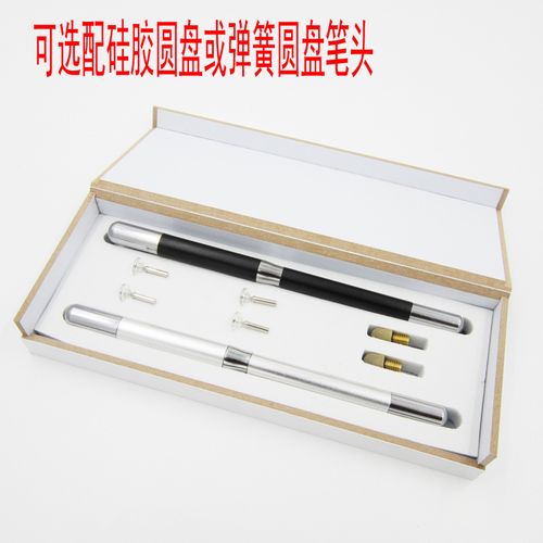 指尖与屏幕的优雅桥梁 手写笔金属电容笔双触控硅胶圆盘触摸笔套装评测