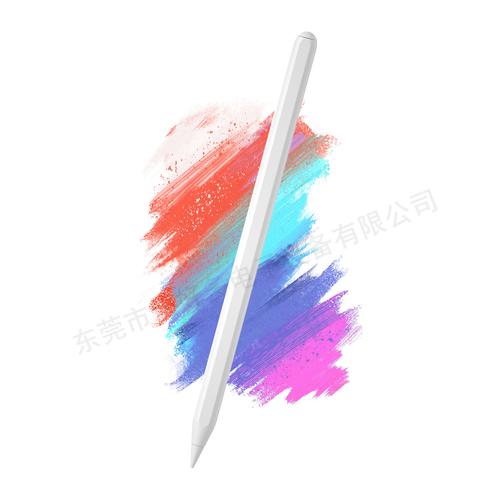 ipadpencil磁吸充电电容笔平替apple pencil适用触控笔苹果手写笔